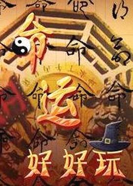 福田互联网网站优化公司