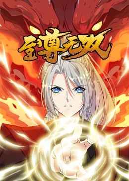 江苏连云港网站优化公司