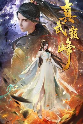 宝鸡seo排名有价值吗